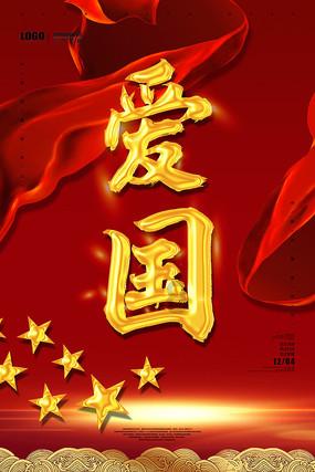 盒子的挑战
